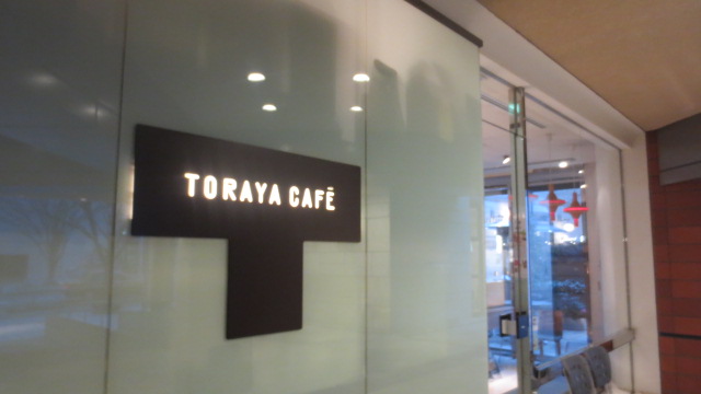 e0212073_2261530.jpg