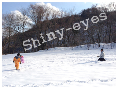 岐阜県まで雪遊び。_d0019879_1459477.jpg