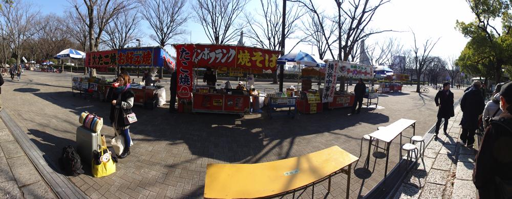 代々木公園のフリーマーケット_a0188587_19211879.jpg