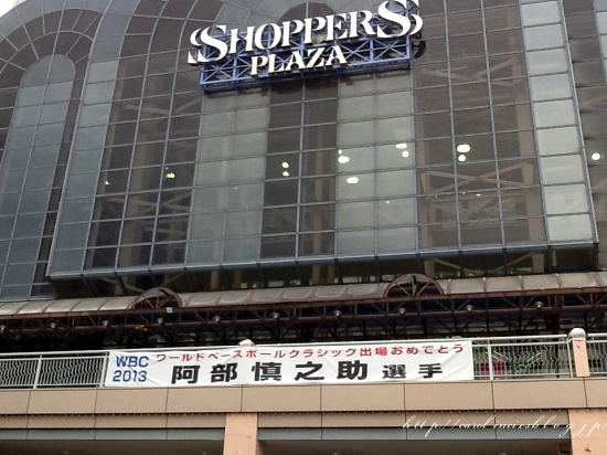 夫の撮った写真から_d0025294_22103727.jpg