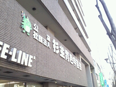e0153994_16263478.jpg