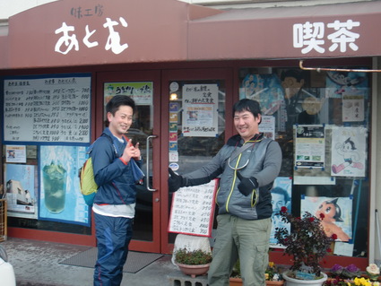 「ツールド 龍野 現地調査 2」_e0117398_8161593.jpg