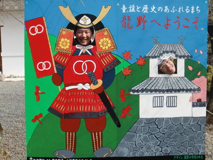 「ツールド 龍野 現地調査 2」_e0117398_8592335.jpg