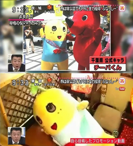 b0167999_4505982.png