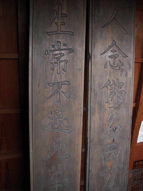 c0213599_23532869.jpg