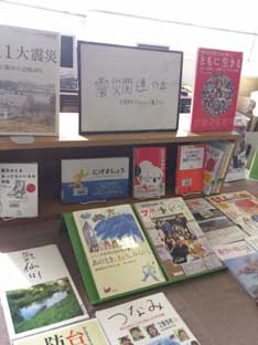 c0008801_21131587.jpg