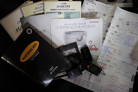 b0127002_23141410.jpg
