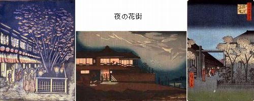 移りゆく風景ー広重・清親・癸巳夫　＠平木浮世絵美術館 Ukiyo-e Tokyo_b0044404_14151082.jpg
