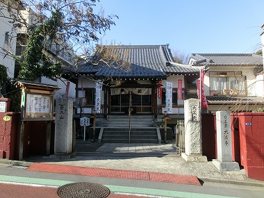 大法寺(麻布十番散歩1)_c0187004_8451082.jpg