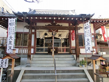 大法寺(麻布十番散歩1)_c0187004_8453625.jpg
