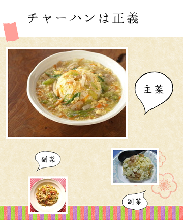a0194922_2103235.png