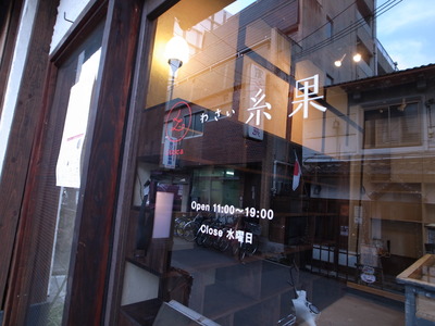 b0235528_2221542.jpg