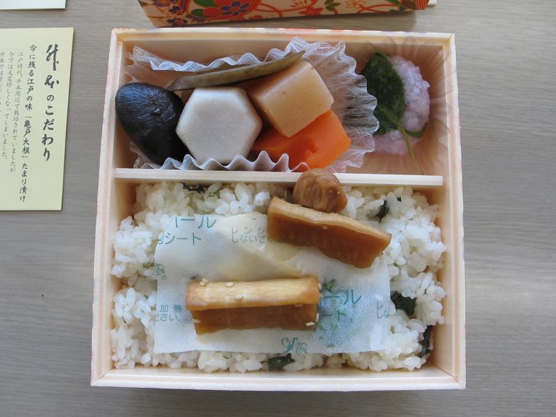 胃潰瘍になりました。_f0076731_13462396.jpg