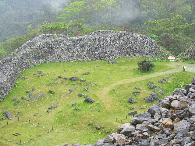 【沖縄】⑧古の王国の今帰仁城_e0237645_15111981.jpg