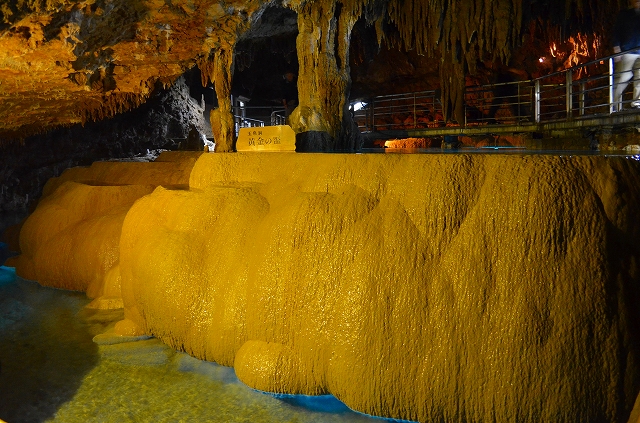 【沖縄】⑬　沖縄が誇る鍾乳洞「玉泉洞」_e0237645_17252796.jpg