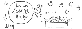 e0037650_9595096.gif