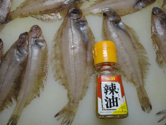 丸ごと骨せんべい_a0118461_8413044.jpg