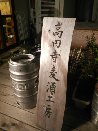 b0056570_0191443.jpg