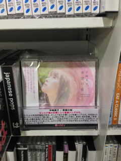 ついに!!!!_e0261371_11562632.jpg