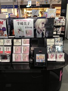 ついに!!!!_e0261371_11563447.jpg