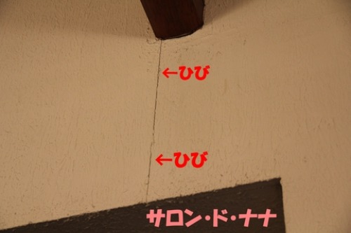 c0283778_18103537.jpg