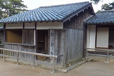 山口湯本温泉の素敵な宿「大谷山荘」　3/1-2_b0097689_025992.jpg