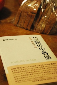 c0189894_11404043.jpg