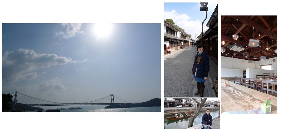 岡山二日目 ~倉敷観光~_a0188798_18351687.jpg