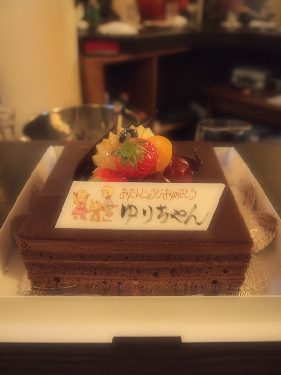 d0241401_23451815.jpg