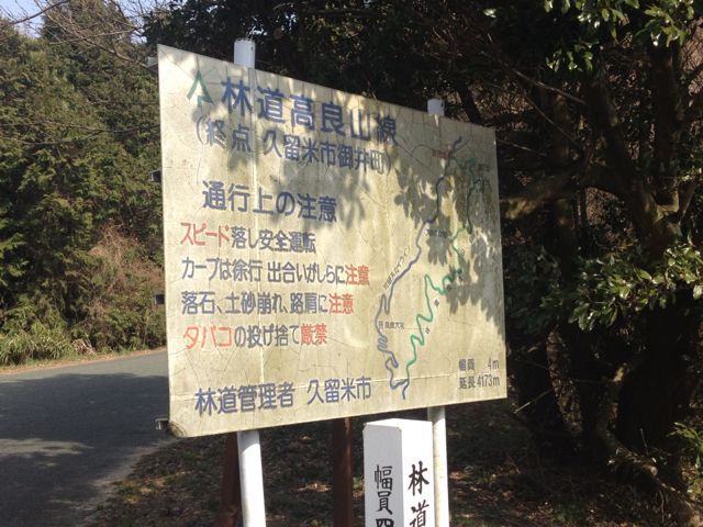 b0190505_23421790.jpg