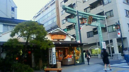 c0017505_8391186.jpg