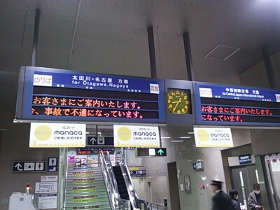 a0275715_20374212.jpg