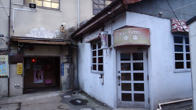 いろは横丁にある美容室 仙台 幸町からふたたび写真日記
