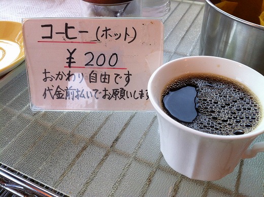 b0091423_12581640.jpg