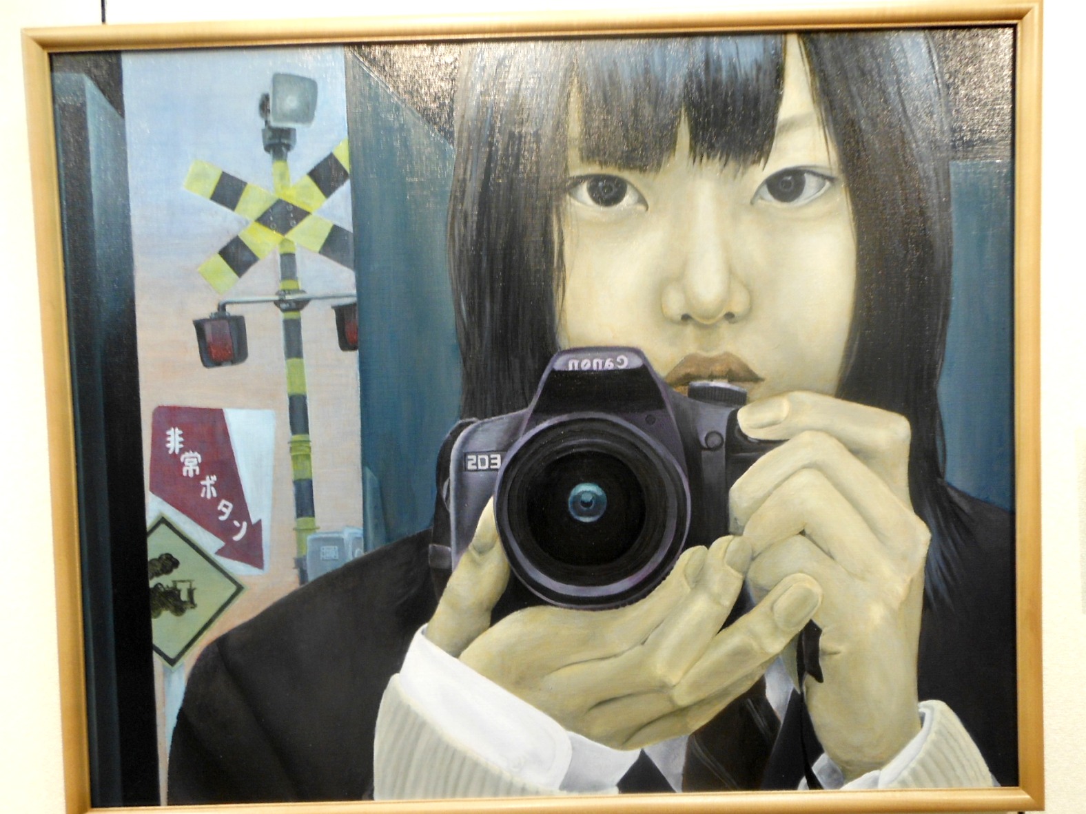 1962)「『現在（いま）を見つめる目』(高校生絵画) Vol.6 」 道銀らいらっく　終了1月7日(月)～1月19日(土)_f0126829_1516981.jpg