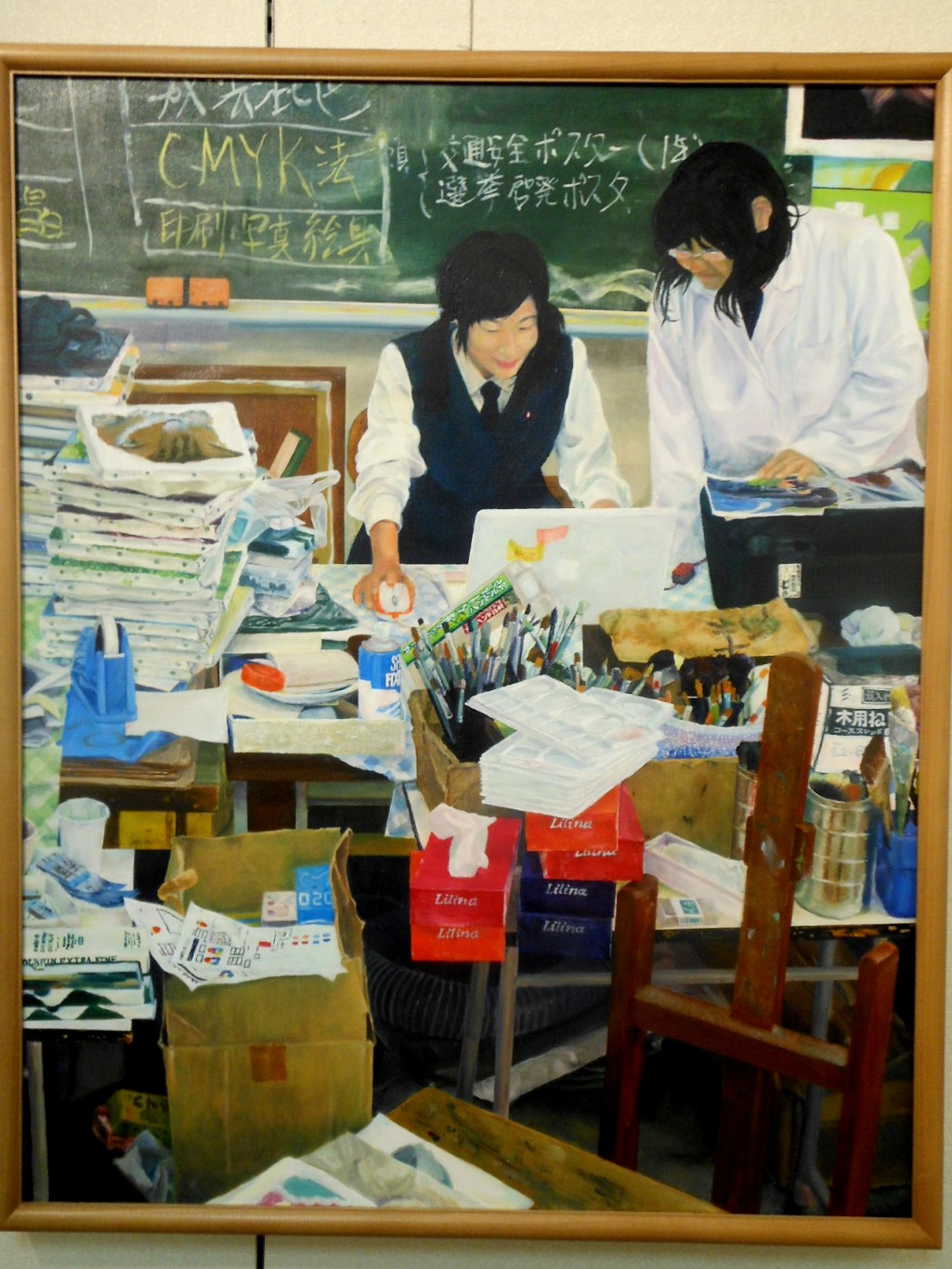1962)「『現在（いま）を見つめる目』(高校生絵画) Vol.6 」 道銀らいらっく　終了1月7日(月)～1月19日(土)_f0126829_15174576.jpg