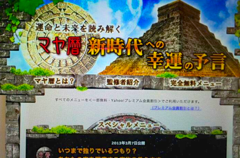 b0213435_2011516.png