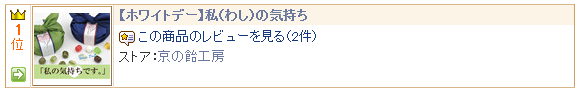 d0020139_2347378.png