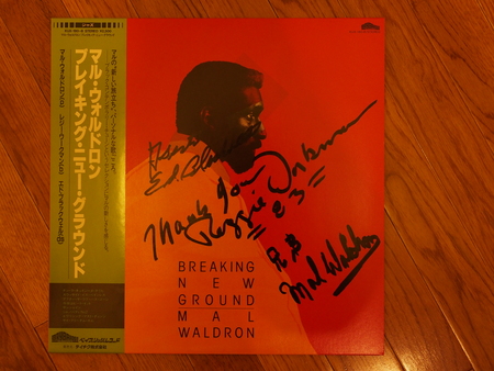 サイン入り　mar waldron Breaking レコード　マルウォルドロン Amazon.co.jp: サイン入り mar waldron Breaking レコード マル