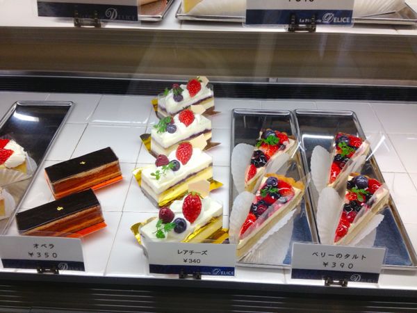 La Patisserie DELICE (デリス)_e0292546_21345277.jpg