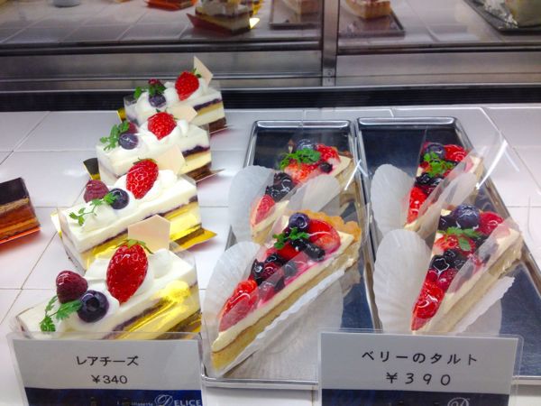 La Patisserie DELICE (デリス)_e0292546_2135226.jpg