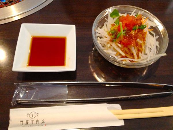 竹屋牛肉店_e0292546_226873.jpg