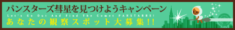 f0234053_1346919.png