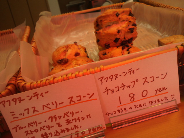b0232054_17503759.jpg