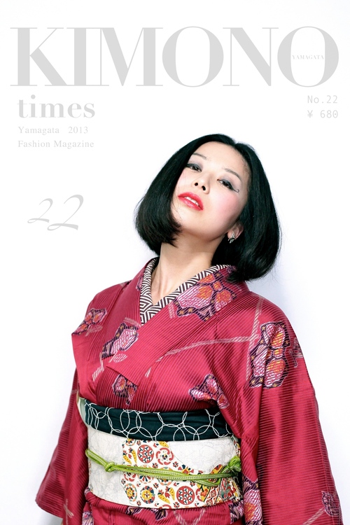 【 YAMAGATA KIMONO TIMES  -  No.22 】_d0208557_9461840.jpg