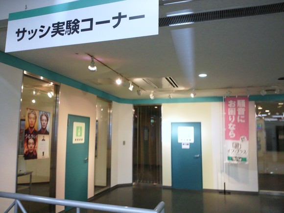 f0220058_23172690.jpg