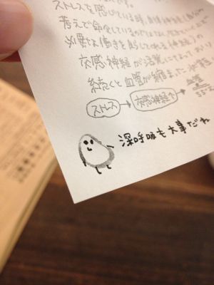 明日はお灸カフェの日ですよ〜_b0224969_22115587.jpg