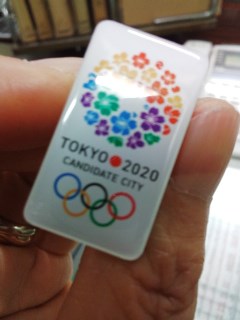 プチ便り(ピンバッジ)_a0206870_271597.jpg