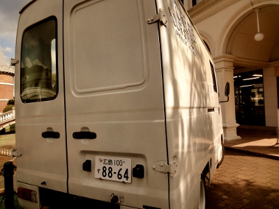 e0062884_21443342.jpg