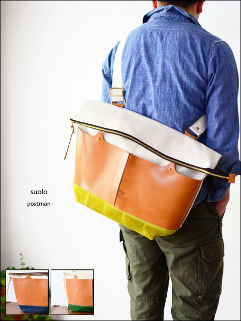 suolo 01 TOOL SUOLO GARDEN&FARM postman _f0051306_18151755.jpg